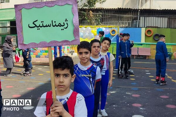 هنرنمایی دانش‌آموزان مدارس شهرری در افتتاحیه المپیاد ورزشی درون مدرسه‌ای 