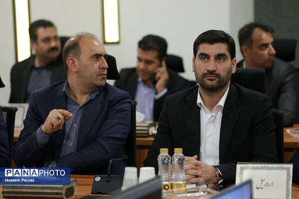 همایش روسای ادارات رفاه و پشتیبانی و معاونان امور رفاهی ادارات کل آموزش‌وپرورش سراسر کشور