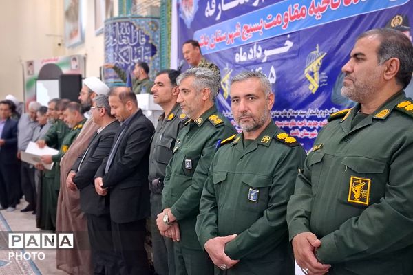  آیین تکریم و معارفه فرمانده ناحیه مقاومت بسیج شهرستان باشت