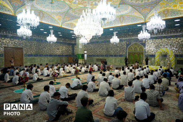  جشن تکلیف ۱۲۰ نوجوان پسر در حرم حضرت معصومه(س)