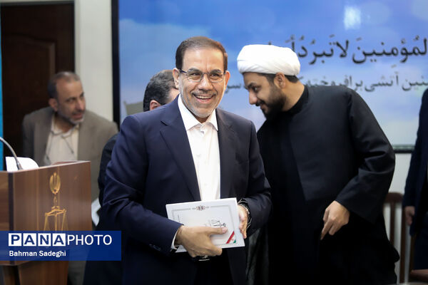 نشست خبری سخنگوی قوه قضاییه