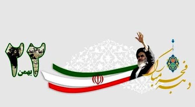 انقلاب ما اتفجار نور بود