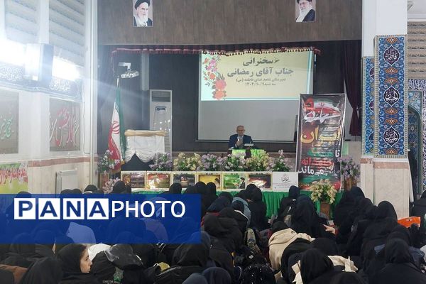 حماسه ۹ دی در ناحیه دو شهرری 