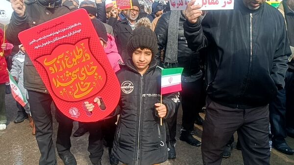 راهپیمایی ۲۲ بهمن در نیشابور 