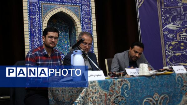 آیین اختتامیه مسابقات قرآن، عترت و نماز فرهنگیان زنجان