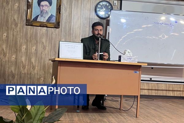 برگزاری دوره ضمن خدمت «گرمایش زمین» ویژه مراقبین و رابطین سلامت مدارس