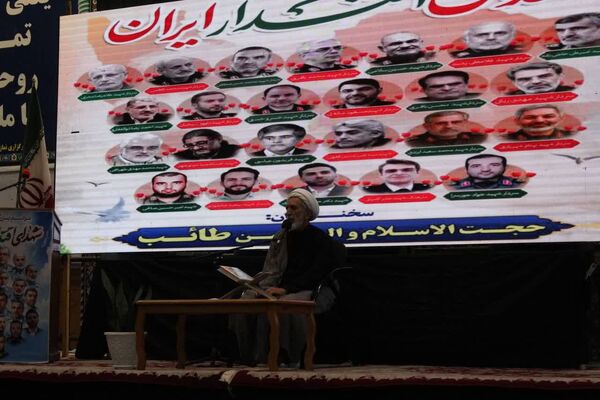 یادواره شهدای اقتدار ایران در آمل