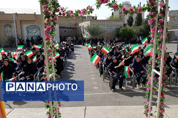 آغاز فصل رویش با جوانه های امید ناحیه 3 شیراز 