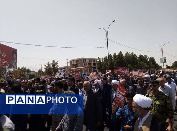 محکومیت ترور شهید اسماعیل هنیه توسط مردم تربت جام 