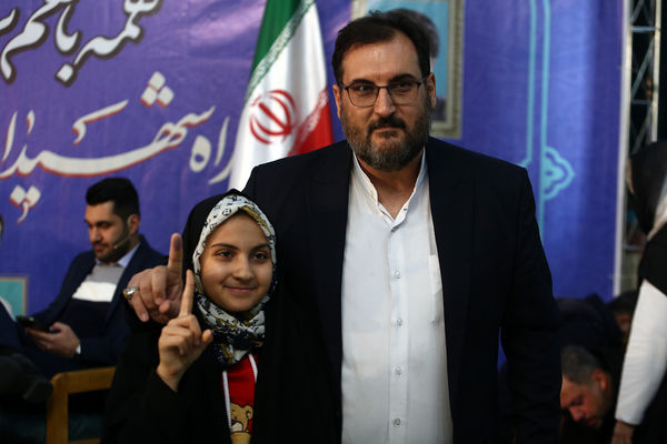 انتخابات دوازدهمین دوره مجلس شورای اسلامی و ششمین دوره مجلس خبرگان رهبری