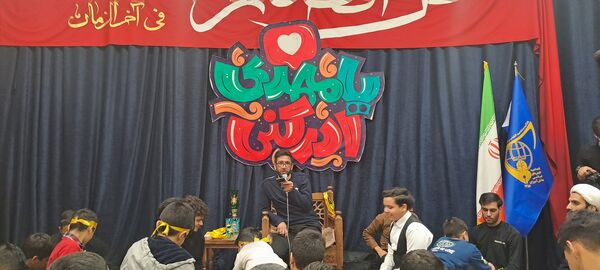  هیات هفتگی دانش‌آموزی انصار المهدی در نیشابور 