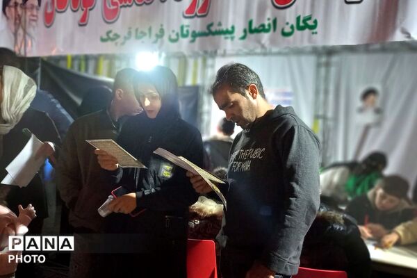 حضور مردم قرچک مخصوصا کودکان در تجمع روز جمهوری اسلامی، پررنگ تر از همیشه