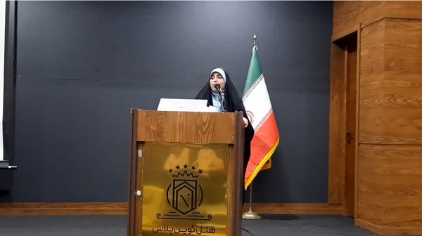 همایش استانی قطب فناوری هسته‌ای و هوش مصنوعی