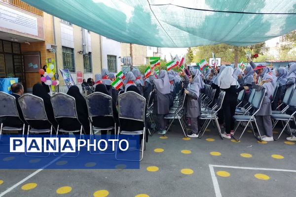 آیین جشن عاطفه‌ها در دبستان امام جعفر صادق(ع) ناحیه سه