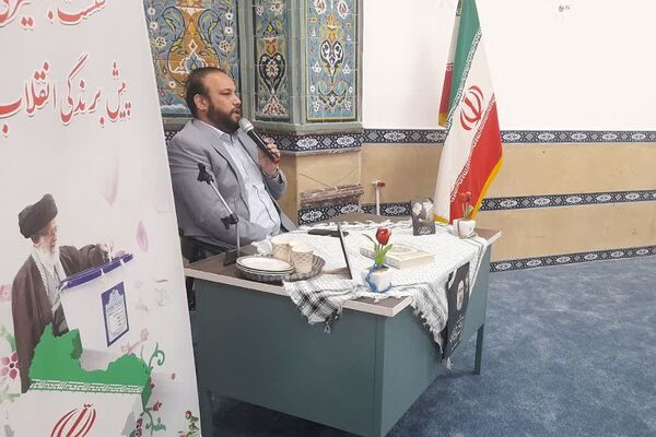 نشست بصیرتی با موضوع مشارکت حداکثری در انتخابات ریاست‌جمهوری در اسلامشهر 