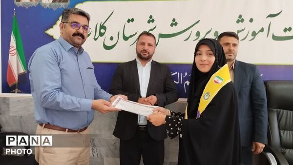 نشست هم‌ اندیشی و آیین تجلیل از دانش‌آموز خبرنگاران پانا در شهرستان کلات 