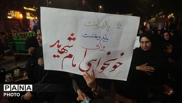 مسجد جامع؛ میعادگاهِ شبانه