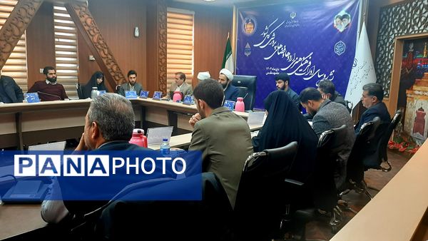اجلاسیه روسای ادارات فرهنگی، هنری و اردوها سراسر کشور در مشهد