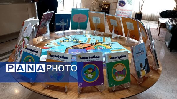 نشست هم‌اندیشی معاونان آموزش ابتدایی ادارات‌کل آموزش و پرورش استان‌ها در آمل