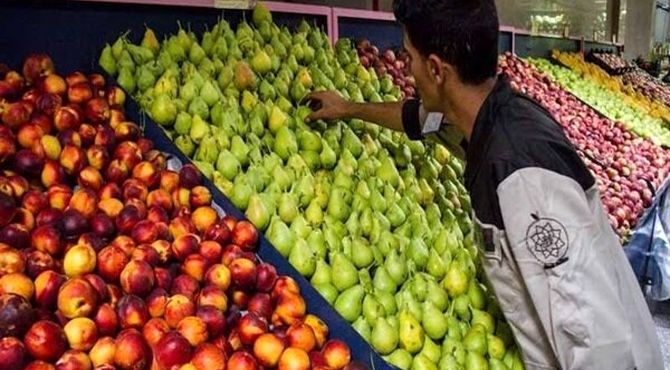 تمامی میادین و بازارهای میوه و تره‌بار شهرداری تهران امروز باز است