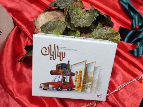 افتتاح بسته ویژه فرهنگی–هویتی «ایرانمون»