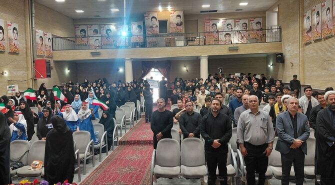 همایش دانش‌آموزی «باید برخاست» در آذرشهر