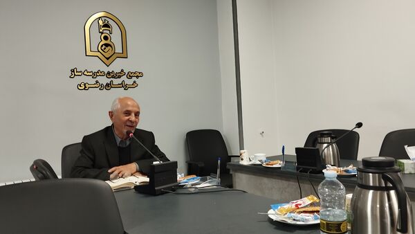 نهمین جلسه هیئت مدیره مجمع خیرین مدرسه ساز خراسان رضوی برگزار شد 