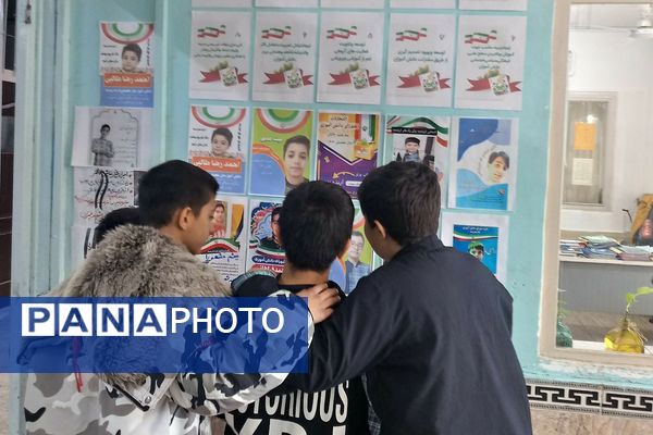 برگزاری انتخابات شورای دانش آموزی در مدارس ناحیه دو شهرری 