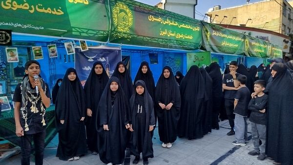 اجتماع بزرگ یوم الرضا در کرج