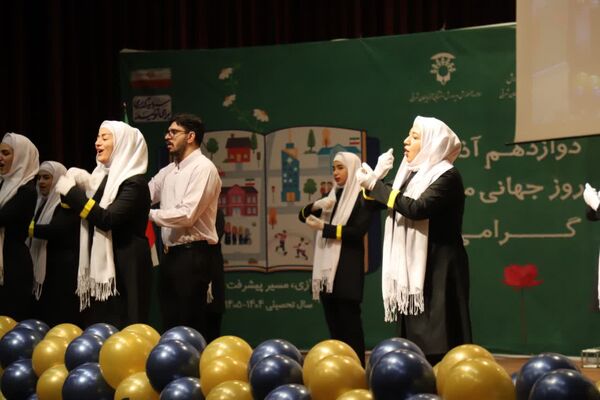 آیین گرامیداشت روز جهانی معلولان در آموزش و پرورش آذربایجان شرقی