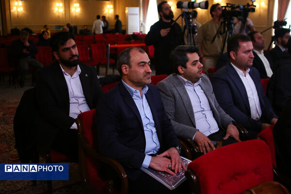 دوازدهمین همایش سالانه اقتصاد مقاومتی