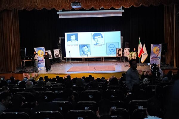 اجلاسیه بزرگ پاسداشت شهدای غریب اسارت در کردستان 