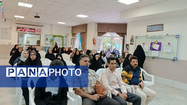 اولین مجمع عمومی اولیا و مربیان در دبیرستان شاهد ارض اقدس 