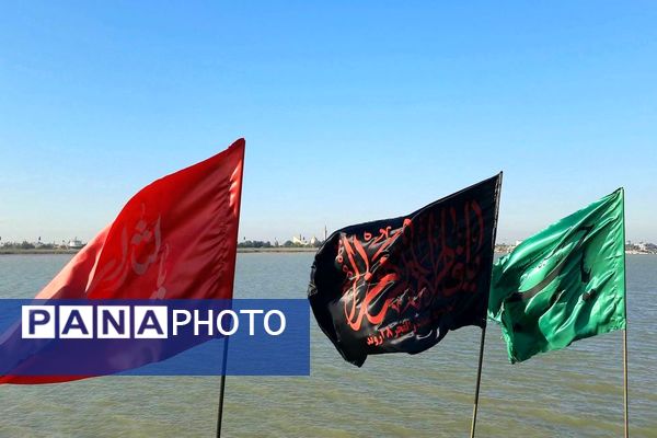 اروند دشت لاله‌های آرمیده