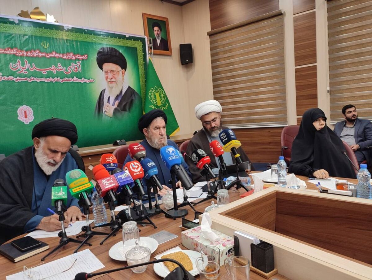 میرتاج‌الدینی: نباید اجازه داد تاریخ به نفع جلاد بازنویسی شود/ «۱۷ شهریور» فرصتی برای افشای ماهیت دیکتاتوری پهلوی است