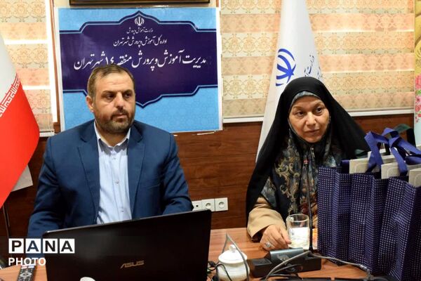  تجلیل از مدیران و دانش‌آموزان منطقه ۱۴ در رویداد پرسش مهر