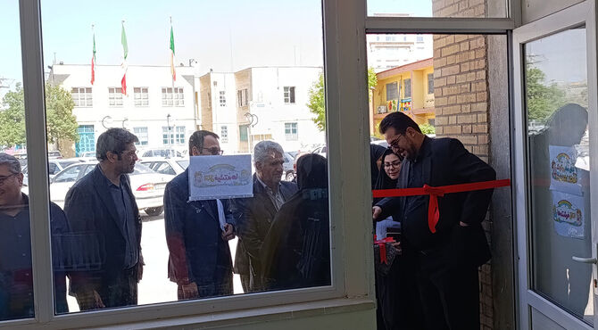 افتتاح اتاق کودک در اداره کل اموزش پرورش خراسان شمالی 