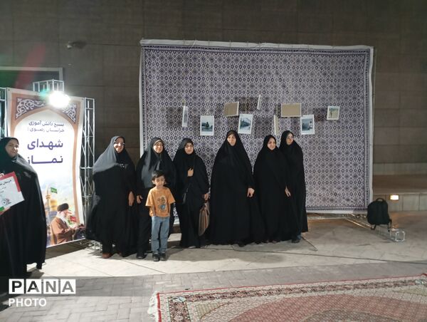 نمایشگاه نماز در حاشیه سی و سومین اجلاس نماز در مشهد مقدس 