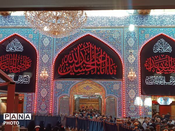 نگاهی نزدیک به میعادگاه عاشقان در عراق
