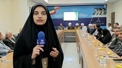 گزارش خبرنگار پانا از نخستین نشست خیرین مدرسه ساز شهرستان کهک 