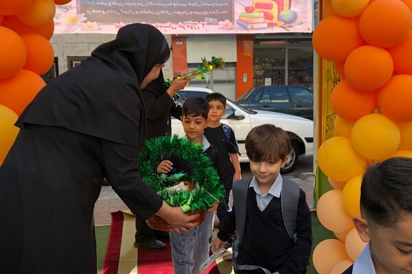 جشن آغاز سال تحصیلی در ناحیه 2 شهرری 