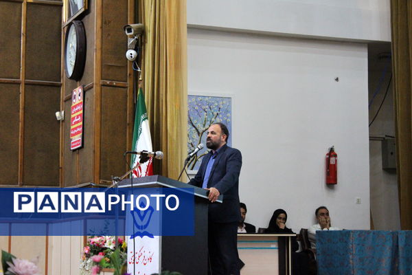 اختتامیه اوقات فراغت فعالیت‌های تابستانه استان البرز