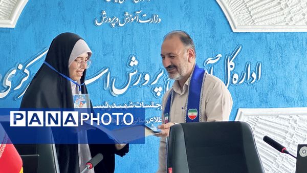 افتتاحیه دوازدهمین دوره مجلس دانش‌آموزی در استان مرکزی