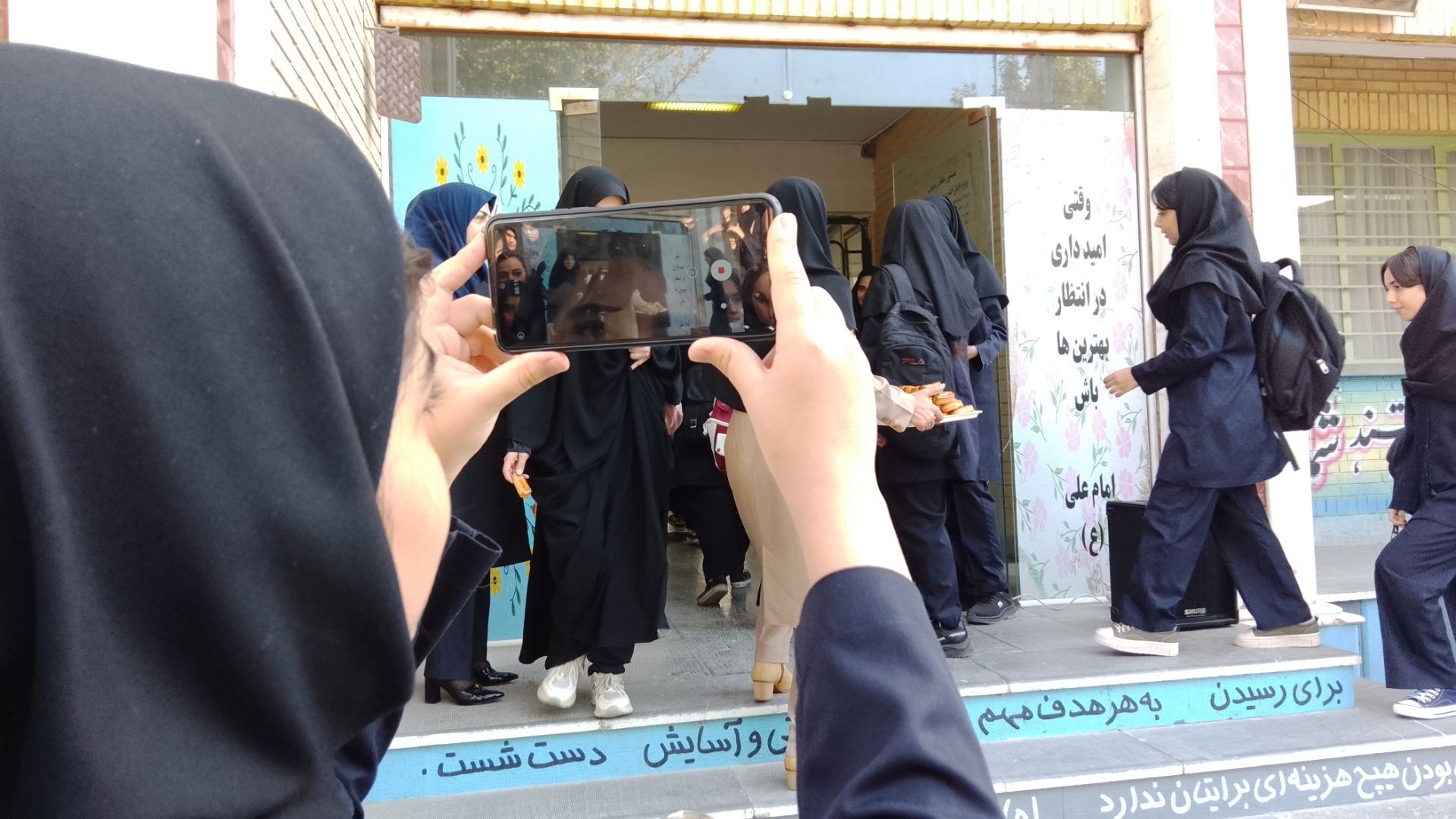آغاز مدارس در دبیرستان شهید مطهری نیشابور 