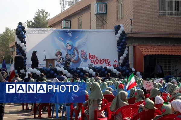 شور عاطفه‌ها در کرمان