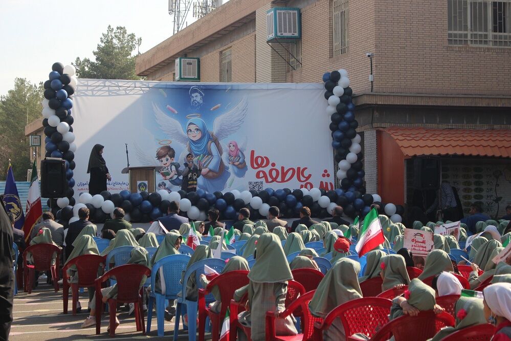 شور عاطفه‌ها در کرمان