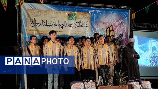 مراسم ولادت حضرت علی اکبر(ع) در پارسیان