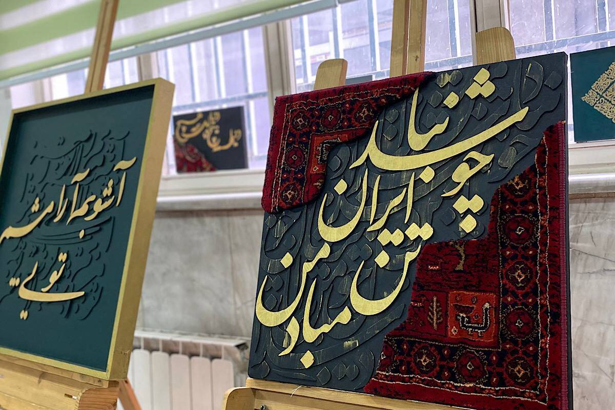 جشنواره فرهنگی‌ هنری‌ ماها در هنرستان سیدالشهدا