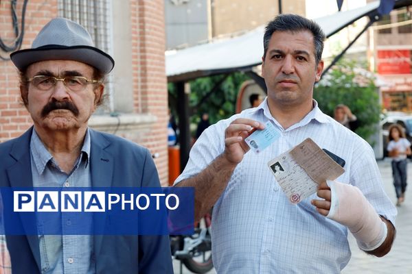 چهاردهمین دوره انتخابات ریاست‌جمهوری در ارومیه