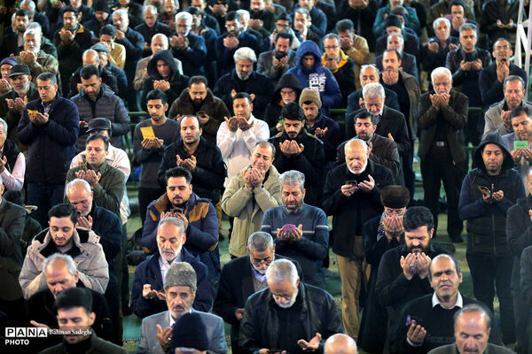 اقامه نماز عید سعید فطر - اصفهان